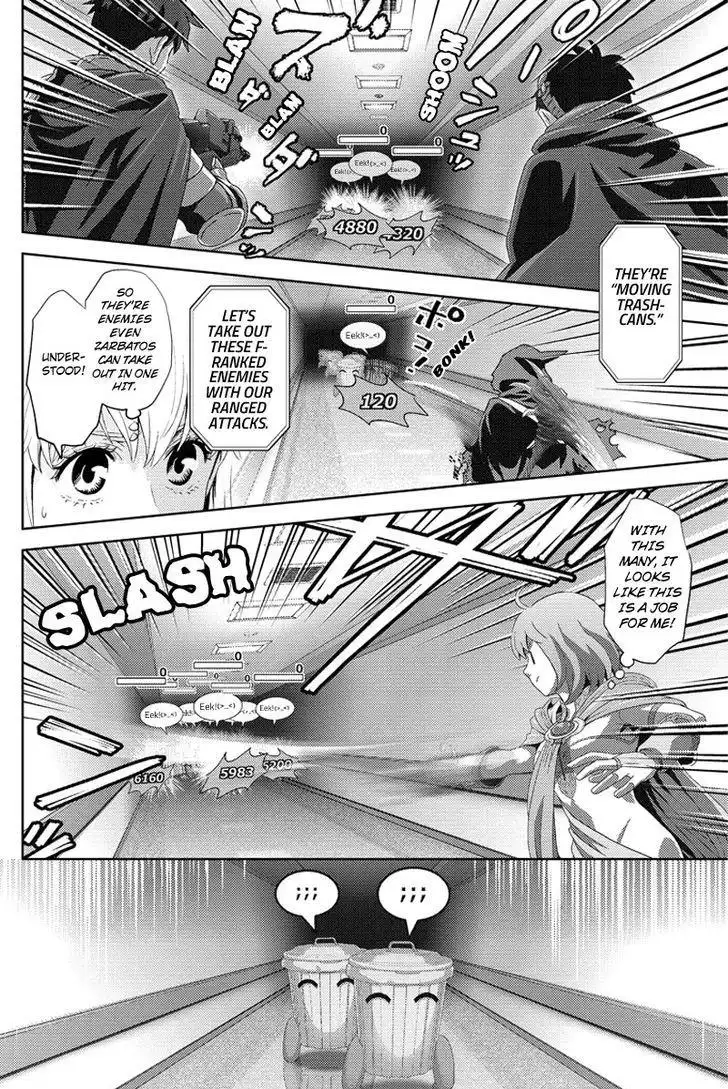 Online - The Comic Chapter 95 4